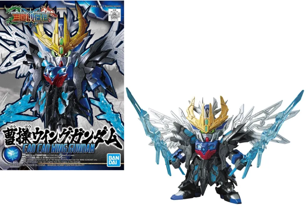 GUNDAM - SD Sangoku Soketsuden Cao Cao Wing Gundam - Model Kit